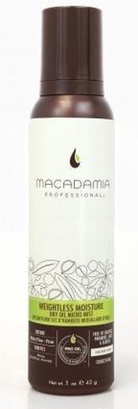 Macadamia 815857010955 hair smoothing & strengthening product Hair strengthening remedy